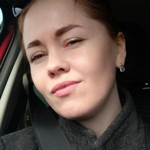 Мария, 39 лет, Брянск
