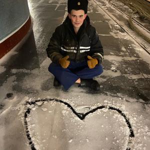 Захар, 20 лет, Пермь