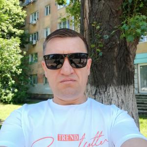 Парни в Одессе: Александр, 38 - ищет девушку из Одессы