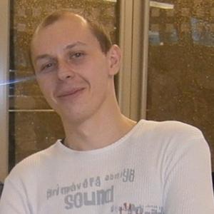 Игорь, 39 лет, Каменск-Уральский