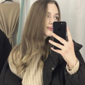 София, 22 года, Калуга