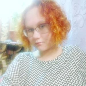 Ольга, 25 лет, Радужный