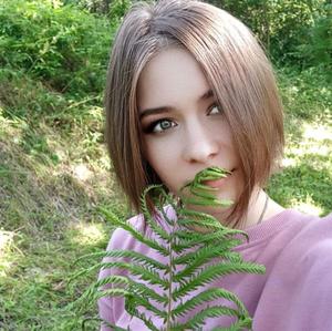 Элис, 25 лет, Владивосток