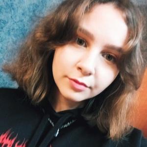 Анастасия, 20 лет, Минск
