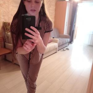 Анастасия, 20 лет, Подольск