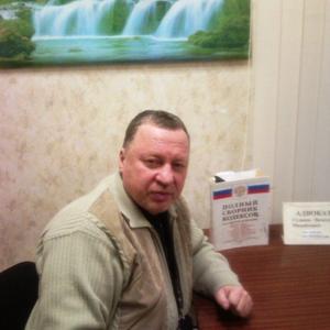 Парни в Екатеринбурге: Вячеслав, 73 - ищет девушку из Екатеринбурга