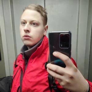 Егор, 24 года, Минск
