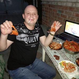 Дмитрий, 43 года, Таганрог