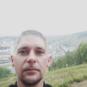 Антон Таскин, 40 лет, Новосибирск