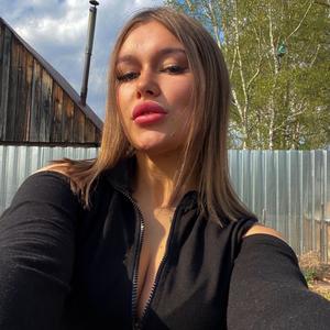 Ксения, 22 года, Комсомольск-на-Амуре