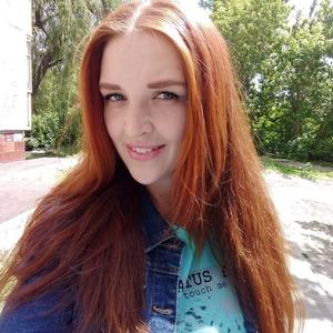 Екатерина, 36 лет, Саратов