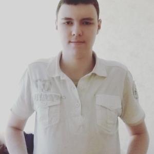 Парни в Нижний Новгороде: Андрей, 20 - ищет девушку из Нижний Новгорода