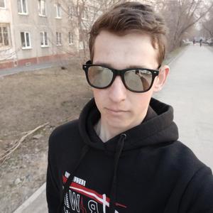 Иван, 21 год, Смоленск