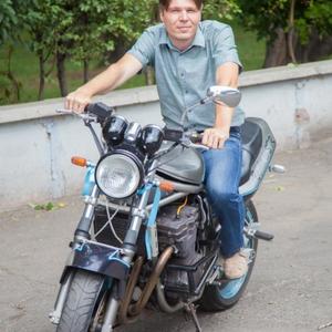 Freek, 43 года, Красноярск