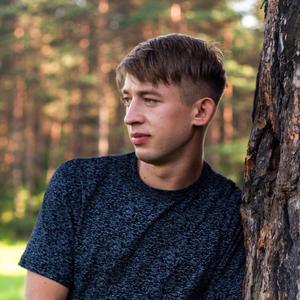 Парни в Новокузнецке: Василий Левкин, 27 - ищет девушку из Новокузнецка
