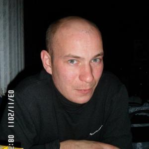 Сергей, 41 год, Архангельск