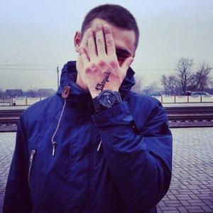 Валерий, 35 лет, Челябинск