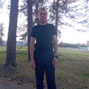 Михаил, 45 лет, Иркутск