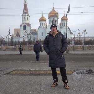 Вадим, 45 лет, Щекино
