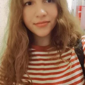 Девушки в Серпухове: Дарья, 23 - ищет парня из Серпухова