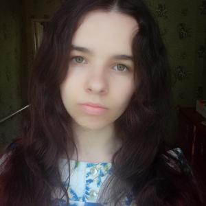 Алина, 19 лет, Карпенково