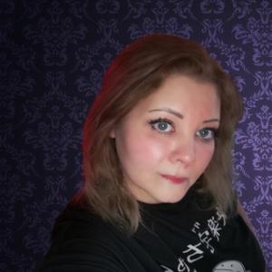 Юлия, 44 года, Северобайкальск