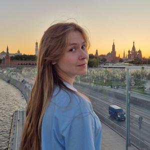 Маргарет, 27 лет, Нижний Новгород