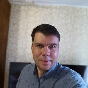 Виктор, 45 лет, Владивосток