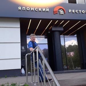 Парни в Нижний Новгороде: Алекс, 55 - ищет девушку из Нижний Новгорода