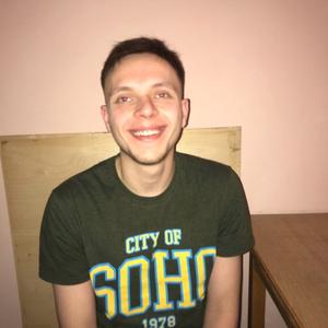 Парни в Волгограде: Кирилл, 22 - ищет девушку из Волгограда