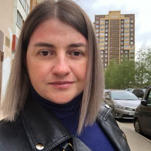 Николаевна, 34 года, ВНИИССОК