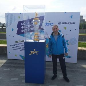 Парни в Перми: Ruslan, 36 - ищет девушку из Перми
