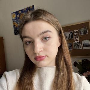 Алина, 20 лет, Екатеринбург