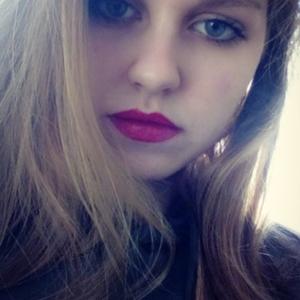 Алина, 21 год, Шипуново