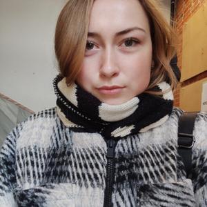 Мария, 23 года, Харьков