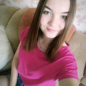 Девушки в Нижний Новгороде: Марина, 25 - ищет парня из Нижний Новгорода