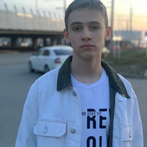 Алексей, 19 лет, Казань