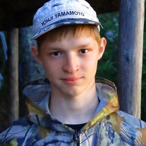 Парни в Таганроге: Влад Тодиев, 27 - ищет девушку из Таганрога