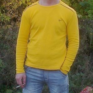 Владимир, 41 год, Новомосковск