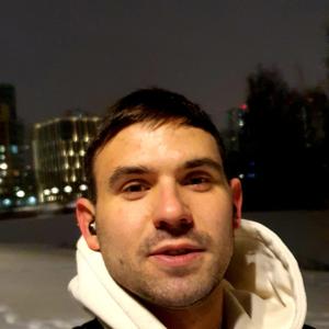Дима, 31 год, Москва