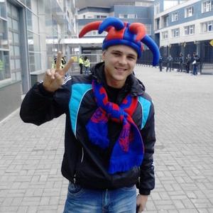 Парни в Зеленограде: Александр Новиков, 36 - ищет девушку из Зеленограда