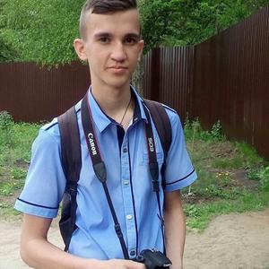 Парни в Череповце: Денис, 25 - ищет девушку из Череповца