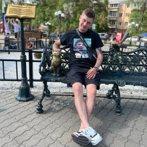 Парни в Владивостоке: Дмитрий, 27 - ищет девушку из Владивостока