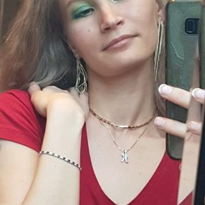 Кристина, 23 года, Хабаровск