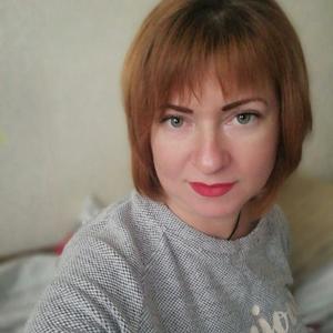 Александра, 47 лет, Москва