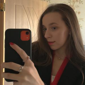 Nastya, 22 года, Волгоград