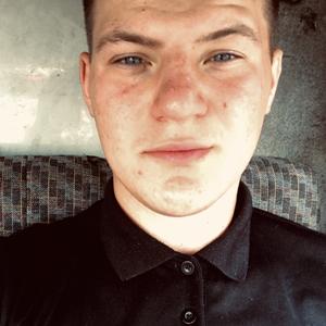Яков, 24 года, Кропоткин