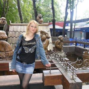 Оля-ля, 35 лет, Трубчевск