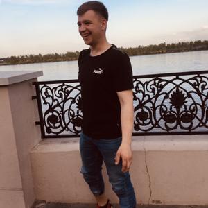 Дима, 25 лет, Барнаул