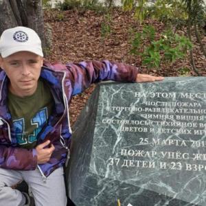 Парни в Кемерово: Дмитрий, 37 - ищет девушку из Кемерово